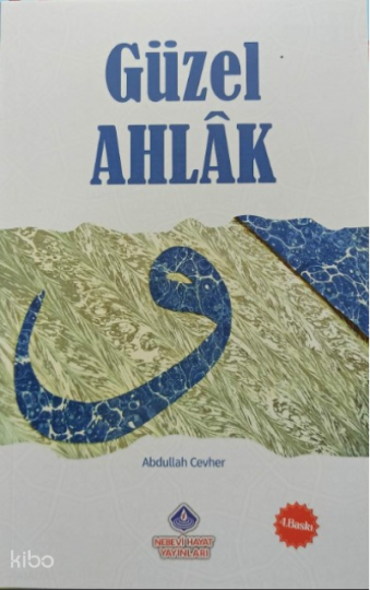 Güzel Ahlak