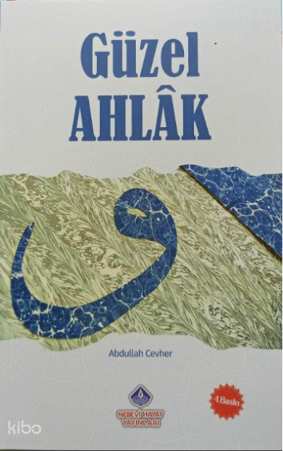 Güzel Ahlak - 1