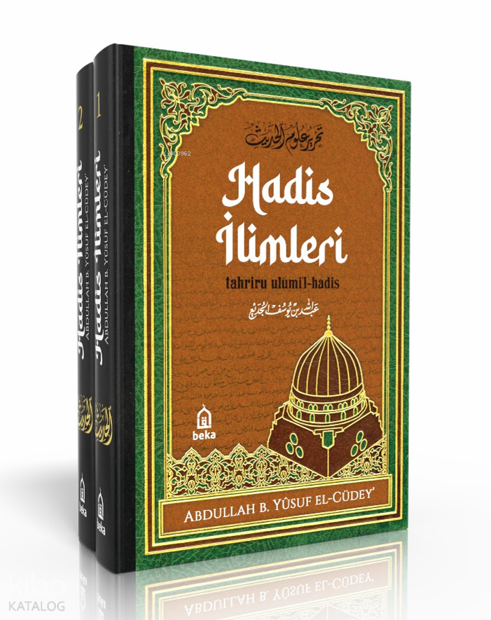 Hadis İlimleri - Tahriru Ulumil Hadis - 2  Cilt Takım - 1