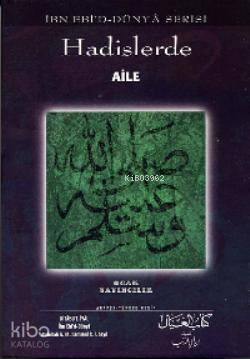 Hadislerde Aile - 1