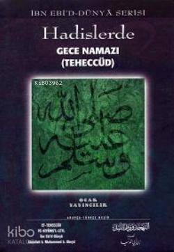 Hadislerde Gece Namazı (Teheccüd) - 1