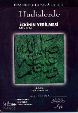 Hadislerde İçkinin Yerilmesi - 1