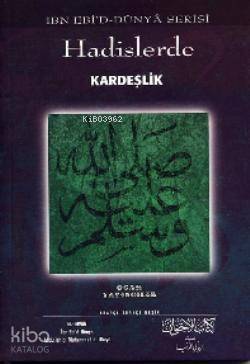 Hadislerde Kardeşlik - 1