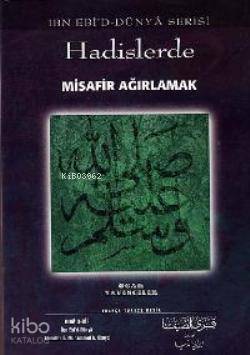 Hadislerde Misafir Ağırlamak - 1