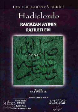 Hadislerde Ramazan Ayının Faziletleri - 1