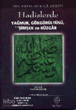 Hadislerde Yağmur, Gökgürültüsü, Şimşek, Rüzgar - 1