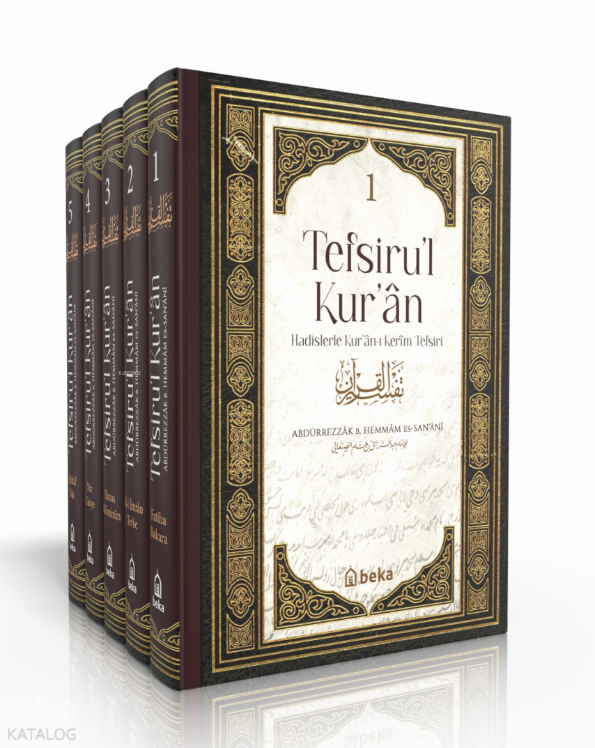 Hadislerle Kuranı Kerim Tefsiri - Tefsirul Kuran - 5 Cilt Takım - 1