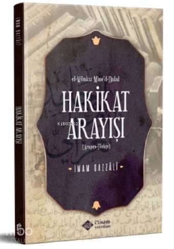Hakikat Arayışı El Münkız MineD-Dalal Arapça - 1