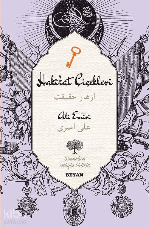 Hakikat Çiçekleri; (Osmanlıca-Türkçe) - 1