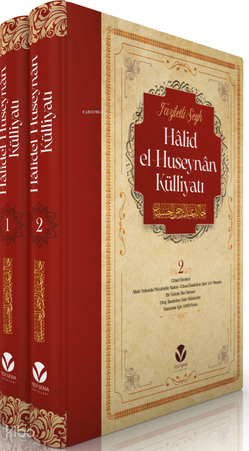 Hâlid El-Huseynân Külliyatı (2 Cilt - Ciltli) - 1