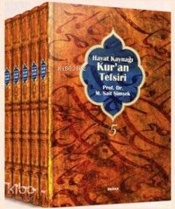 Hayat Kaynağı Kuran Tefsiri (Ciltli - 5 Kitap Takım) - 1