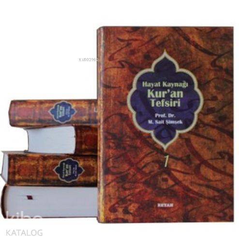 Hayat Kaynağı Kuran Tefsiri Sempatik Boy; (5 Kitap Takım Kutulu) - 1