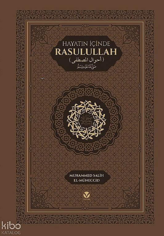 Hayatın İçinde Rasulullah (sav) (Termo-Ciltli) - 1