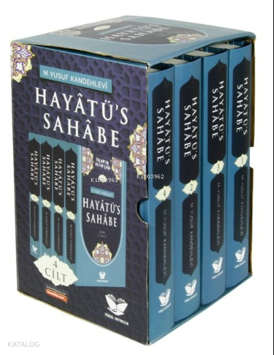 Hayatus Sahabe (Roman Boy 4 Cilt Takım) - İslamın Altın Çağı (Ciltli)