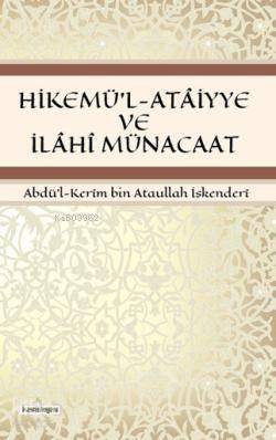 Hikemül-Ataiyye ve İlahi Münacaat - 1