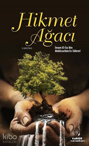 Hikmet Ağacı - 1