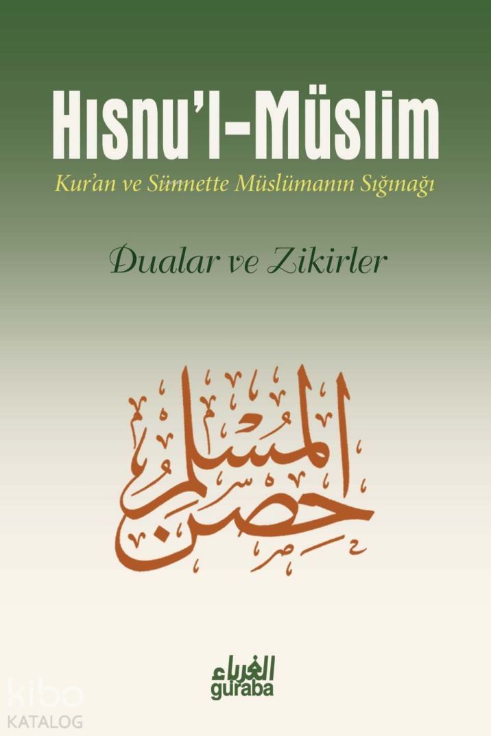 Hısnul Müslim (Orta Boy) - 1