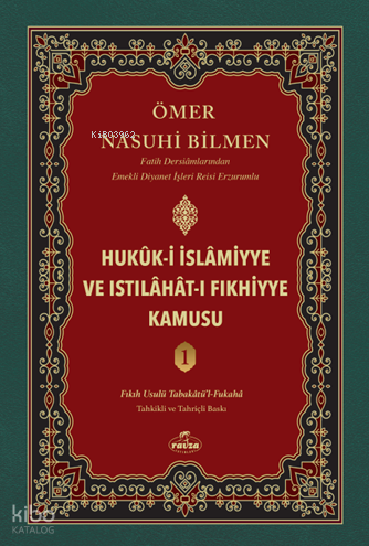 Hukuk-i İslamiyye ve Istılahat-ı Fıkhiyye Kamusu (1. Cilt);Kuran ve Sünnet Işığında - 1