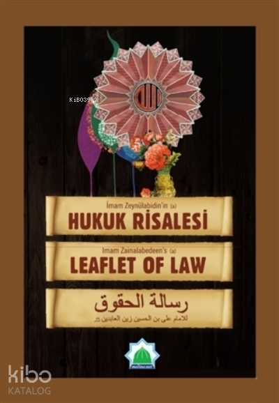 Hukuk Risalesi - 1