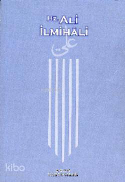 Hz. Ali İlmihali