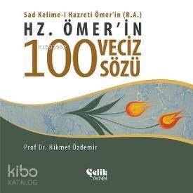 Hz. Ömerin 100 Veciz Sözü