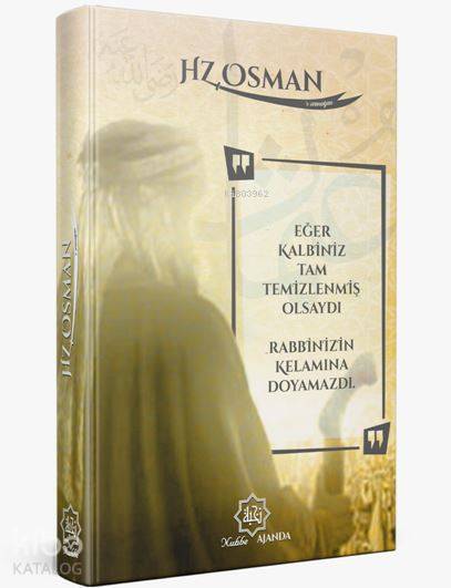 Hz Osmana Armağan; (Kırmızı - Kahverengi ve Turkuaz Renk Seçenekleri)