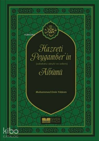 Hz Peygamberin Albümü Lüks Termo Deri Kapak - 1
