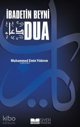 İbadetin Beyni Dua (cep Boy) - 1