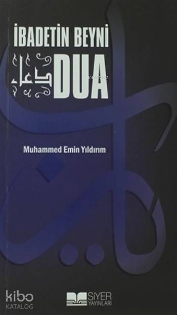 İbadetin Beyni Dua Cep Boy - 1
