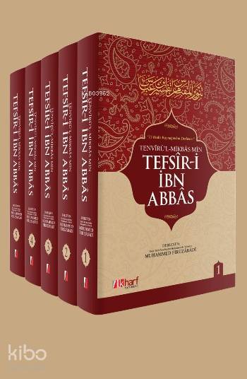 İbn Abbas Tefsiri (5 Cilt Takım); 15 Hadis Kaynağından Derlenen Tefsir-i İbn Abbas - 1