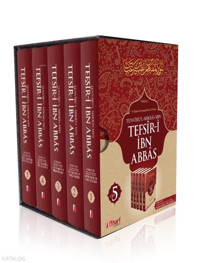 İbn Abbas Tefsiri (5 Cilt Takım);15 Hadis Kaynağından Derlenen Tefsir-i İbn Abbas
