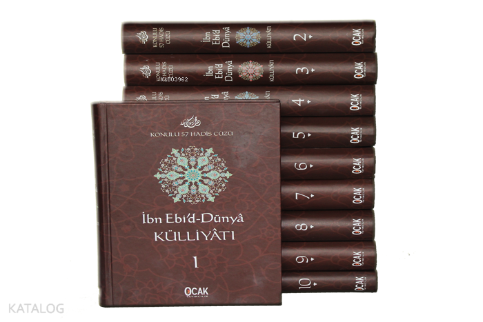 İbn Ebi’d - Dünyâ Külliyâtı (10 Cilt) - 1