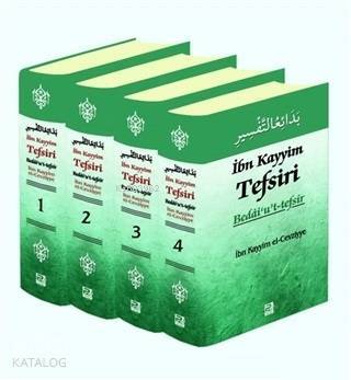 İbn Kayyim Tefsiri (4 Kitap Takım) Bedai‘ut-tefsir - 1