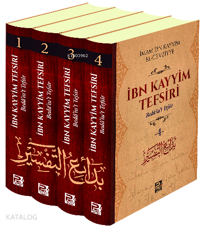 İbn Kayyim Tefsiri (Bedaiut Tefsir) (4 Cilt Takım)
