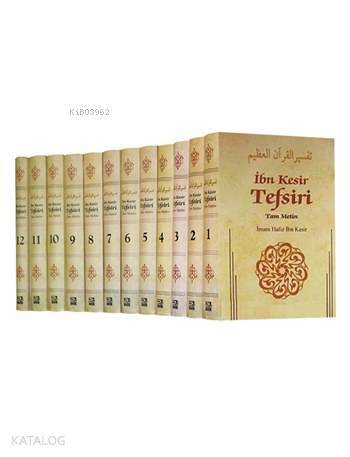 İbn Kesir Tefsiri (12 Cilt Takım) - Tam Metin - 1