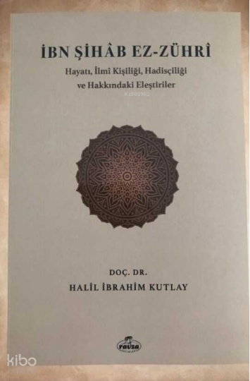 İbn Şihab Ez-Zühri