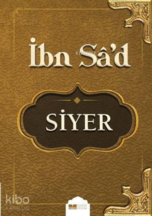 İbni Sadın Siyeri - 1