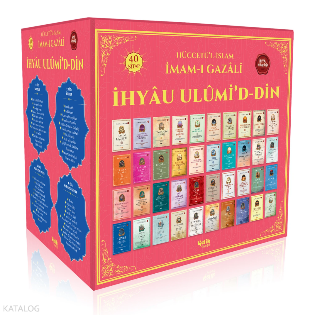 İhyau Ulumid-Din (40 Kitaplık Set) - 1