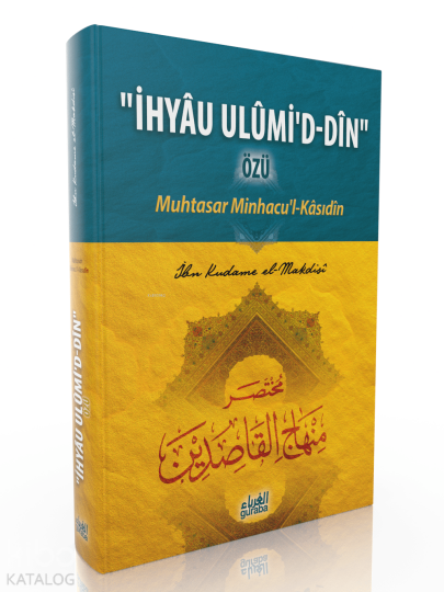 İhyau Ulumid Din