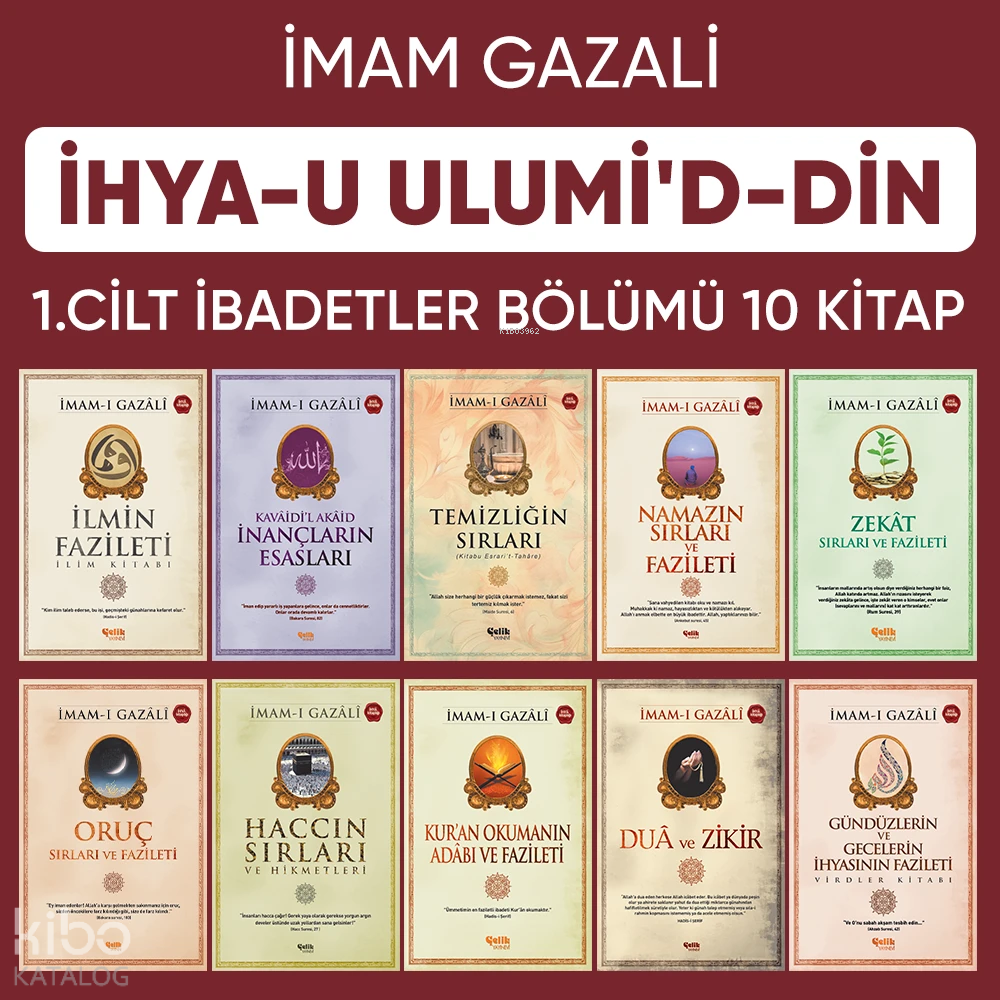 İhyau Ulumiddin 1. Cilt (İbadetler Bölümü 10 Kitap) - 1