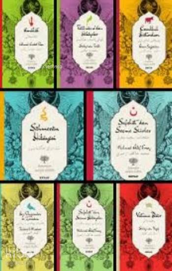 İki Dil (Alfabe) Bir Kitap Set - (Osmanlıca-Türkçe) - 1