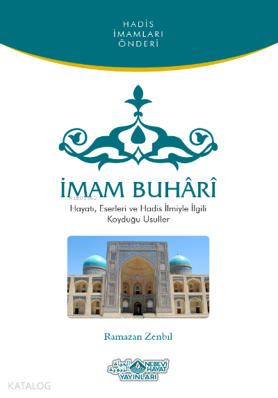 İmam Buhari - 1