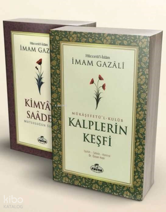 İmam Gazali – 2’li Derinlik ve Hikmet Seti Kalplerin Keşfi, Kimyâ-yı Saâdet (Mutluluğun Sırları) - 1