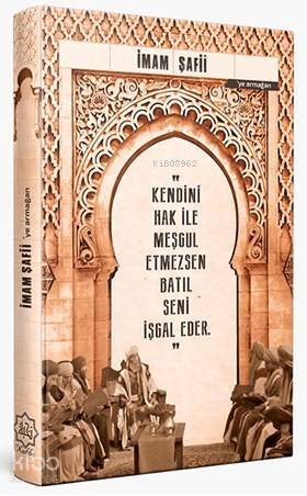 İmam Şafiye Armağan (Ajanda) - 1