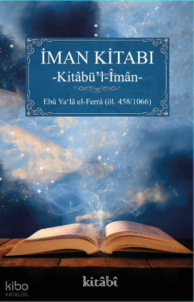 İman Kitabı - Kitabül İman - 1