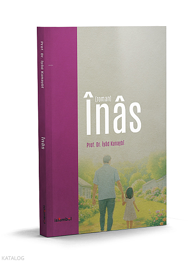 Înâs (1)
