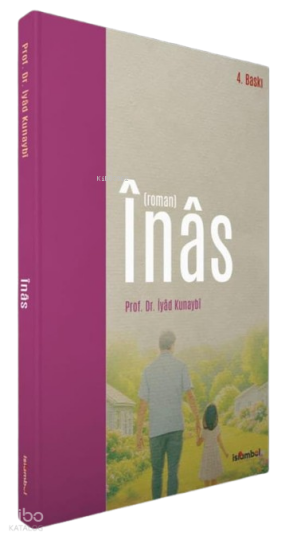 Înâs