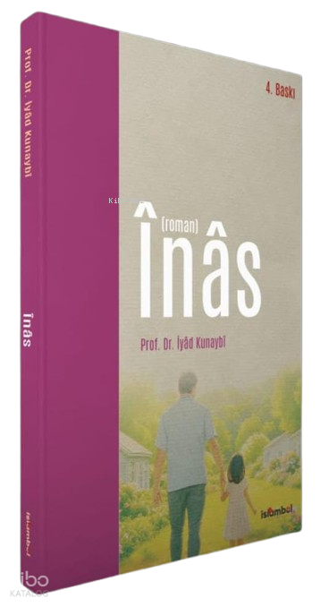 Înâs - 1