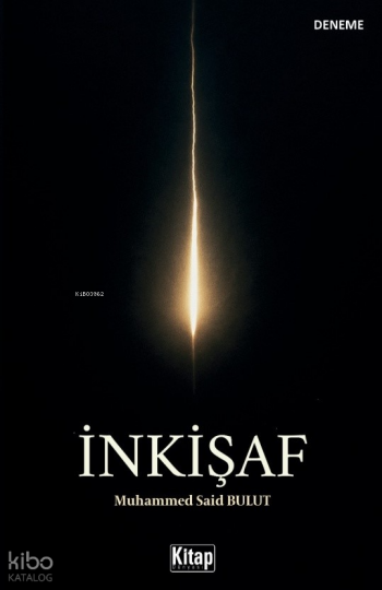 İnkişaf