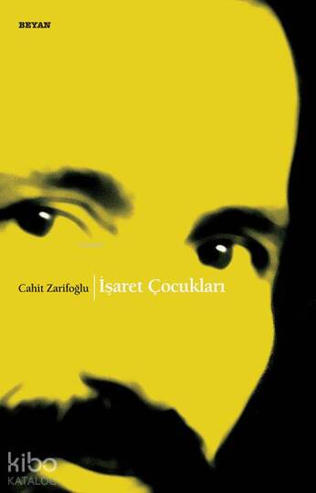 İşaret Çocukları